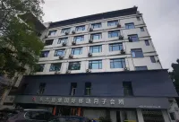 Xihai Diedai · East · Homestay