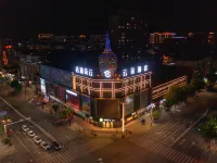 Cloud Hotel (Linxi Government & No.1 High School) Hotel a Linxi