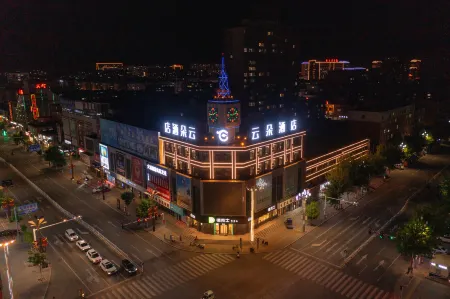 Yunduo Hotel (Linxi Department Store) Отели в г. Линьси