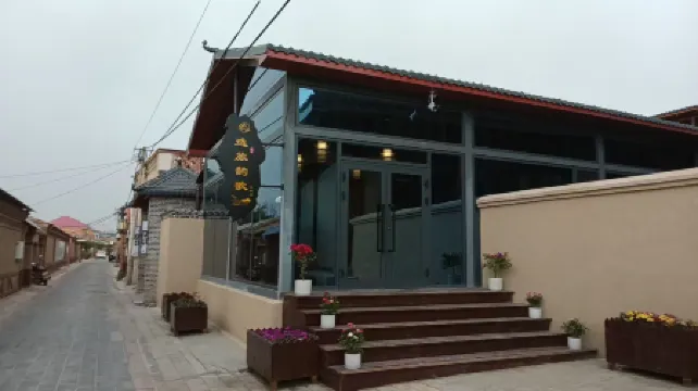 Yilv Yunge Homestay (Tekes Bagua City)