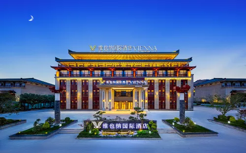 Vienna International Hotel (Qinzhou Impression Cultural-Commercial Street Branch, Tianshui) Các khách sạn ở Thiên Thủy