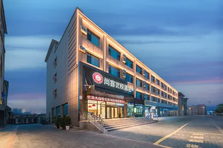 Shankee Coffee Style Hotel (Tekes Bagua Cheng)
