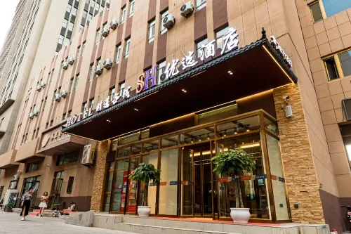 Caidao Inn • Preferred Hotel (Bole Riverside Park Branch)