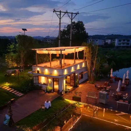 Xunye  Village Homestay