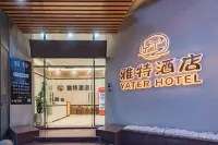 YaterHotel