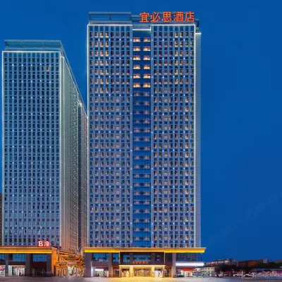 Ibis Hotel (Urumqi Kashgar East Road Tongjia International Port Branch) Hoteles cerca de Xinjiang Institute of Light Industry Technology