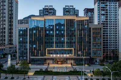 Longnan High speed Railway Station Madison Hotel Hotels near Wudu East Station