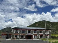 Daofu Sari Homestay Hotels near Moshi Park Scenic Area