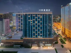 Meihao Hotel (Kashgar Administrative Examination and Approval Bureau Branch)