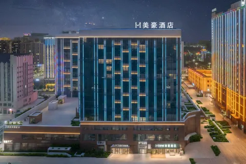 Meihao Hotel (Kashi Administrative Approval Bureau Xiaoyalang Wetland Park Store)