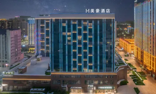 美豪飯店（喀什行政審批局小亞郎濕地公園店）