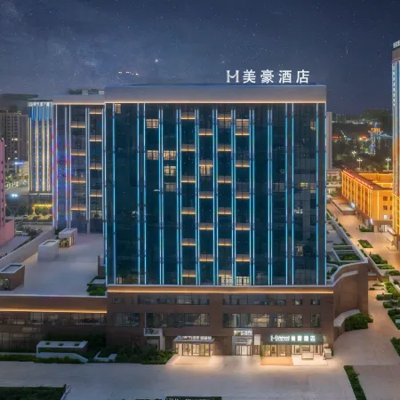 Meihao Hotel (Kashi Administrative Approval Bureau Xiaoyalang Wetland Park Store)