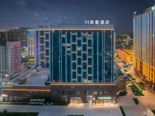 Meihao Hotel (Kashi Administrative Approval Bureau Xiaoyalang Wetland Park Store)