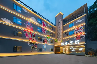 Inkwood · Cloud Sanctuary (Guangji Bridge, Archway Street)