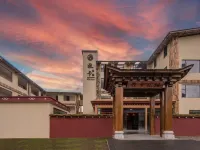 MuKa Pastoral Manor (Shangri-La Napa Lake Branch) Hoteles cerca de Napahai Tourism Area Dala Scenic Spot