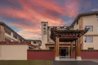 MuKa Pastoral Manor (Shangri-La Napa Lake Branch)