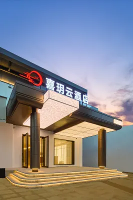 Xiyue Cloud Hotel (Luoyang Yingtianmen Luoyi Ancient City Branch) Hotel dekat Lijing Gate