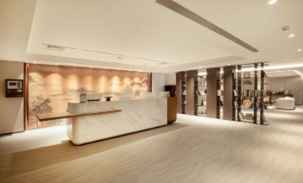 Renjoy Hotel (Beijing Shoudu Eryansuo Sanlitun)