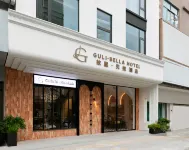 Pingtan Ancient Home Bella Hotel (Longwangtou Beach Branch) 핑베이 버스터미널 주변 호텔
