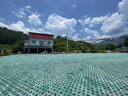 Jingshui Fuwei Hotel Homestay Отели в г. Лодян