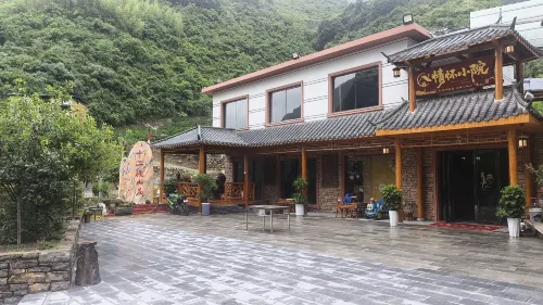 Shierdu Hotel