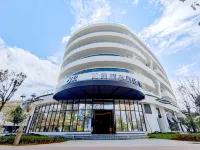 Home Inn Select (Chuxiong Nanhua High-speed Railway Station Hotel) Hotels near Jiashijie Shopping Plaza Nanhua Branch