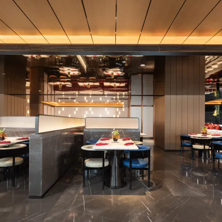 Radisson RED Wuhan Jianghan Road Pedestrian Street Riverside