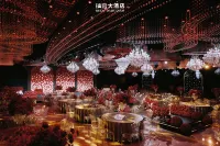 Panjin Ruixi Grand Hotel（Wanda Plaza Branch） - sarapan