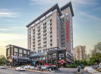 閩頤財富酒店 永安酒店優惠