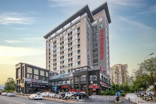 Western Wealth Boutique Hotel Hotels in Yong'an