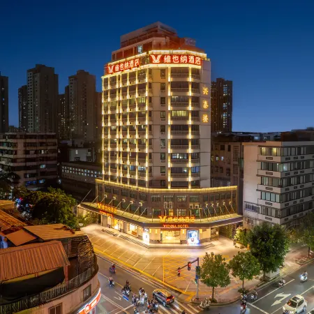 Vienna Hotel (5.0 Dongxia 100 Commercial City Branch)