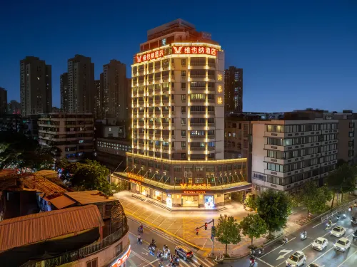 Vienna Hotel (5.0 Dongxia 100 Commercial City Branch)