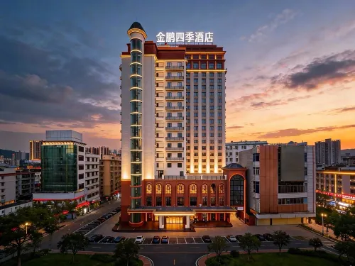 GOLD SEASON HOTEL Hotels in Yangchun