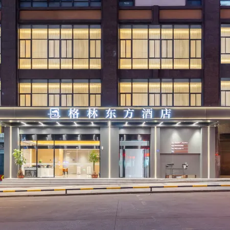 GreenTree Eastern Hotel (Fu'an Municipal Government)