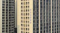 Zhuoyue Smart Hotel (Hubei University of Science and Technology) - جديد