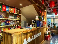 Meidi Renjia Homestay