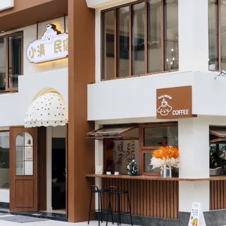 XiaoMan Hotel