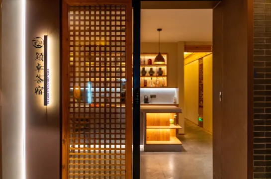 Yingzhuo Tea Guesthouse (South Scenic Area Entrance Branch), Wuyi Mountain