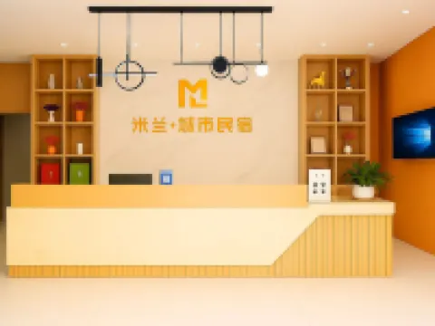 Milan • Serenity Haven Design Guesthouse (Nandan County Bus Terminal Jinfurong Plaza) Hotels in Nandan