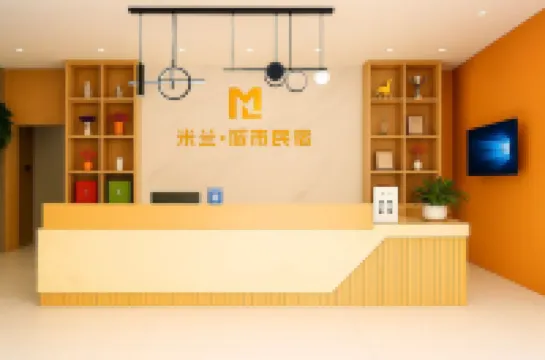 Milan • Serenity Haven Design Guesthouse (Nandan County Bus Terminal Jinfurong Plaza)