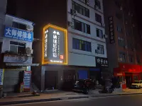 XIRANGJU  HOMESTAY