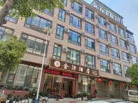 Jinze Hotel Hotel di Malong District