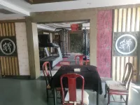  Xingyue Hotel (Sanmenxia Huanghe Road)