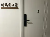 Rainbow Guesthouse Hotels in Jinghong