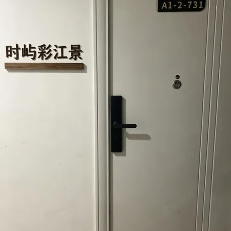 Rainbow Guesthouse