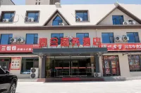 Taihe Business Hotel