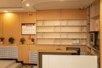 Aksu Zhongli Business Hotel - เปิดใหม่