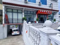Zhaojun Smart Hotel