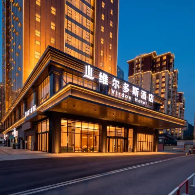 VenardosHotelGuiyangHuaxiMingzhu Avenue Metro Station Hotels near Flower Stream Park