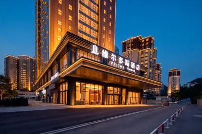 VenardosHotelGuiyangHuaxiMingzhu Avenue Metro Station Отели в г. 